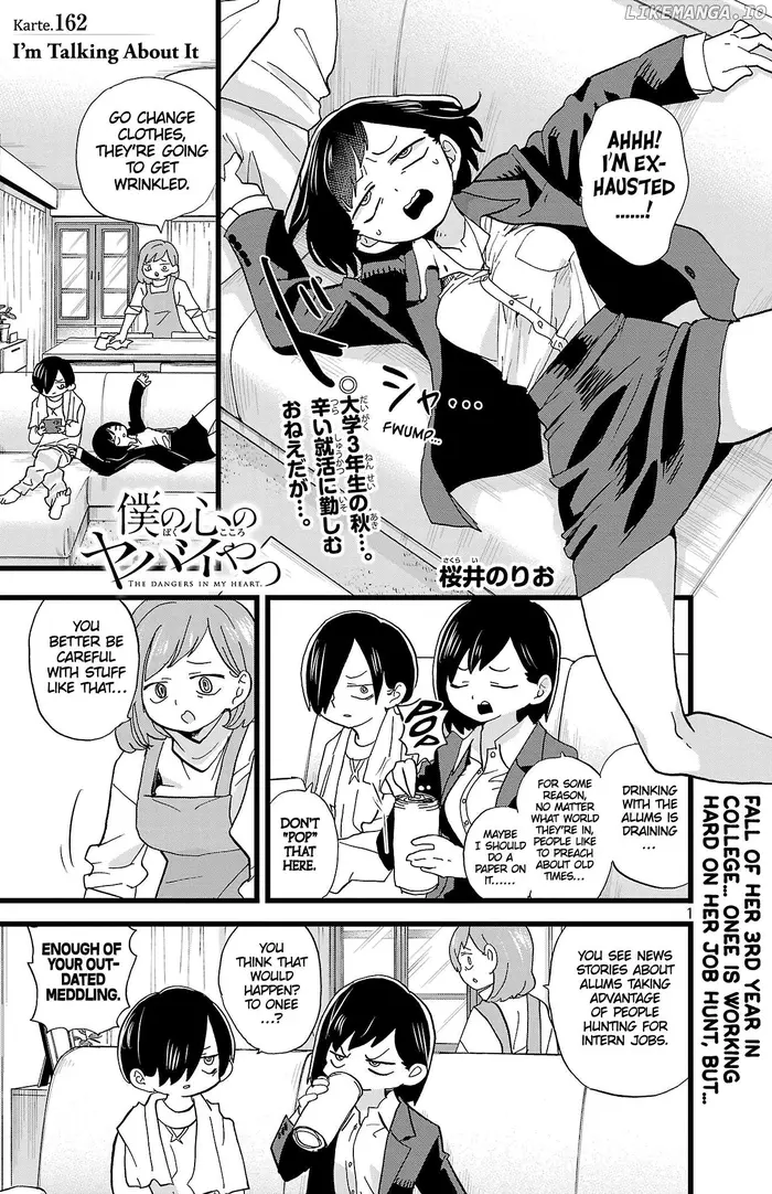 The Dangers in My Heart Chapter 162 image 02_optimized